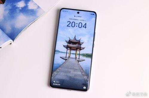 荣耀x60设计图最新爆料,颠覆视觉体验，引领潮流设计新风尚  第1张