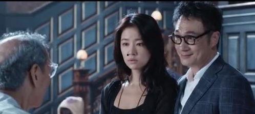 伦理鬼视频在线观看,在线观看惊悚揭秘之旅  第3张