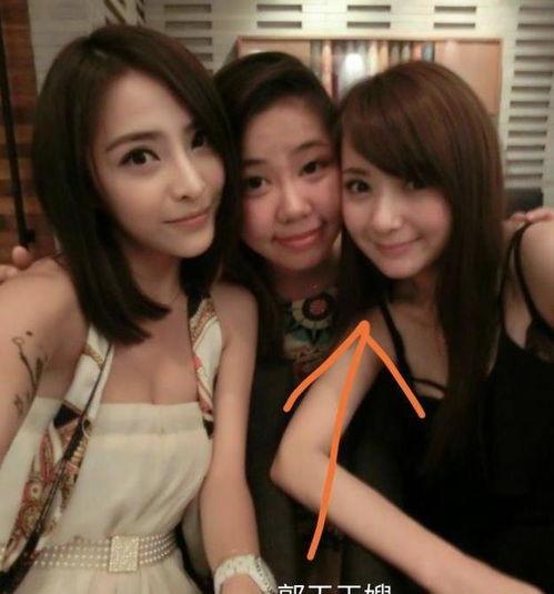 娱乐圈内大姐爆料视频,揭秘明星背后的真相  第1张