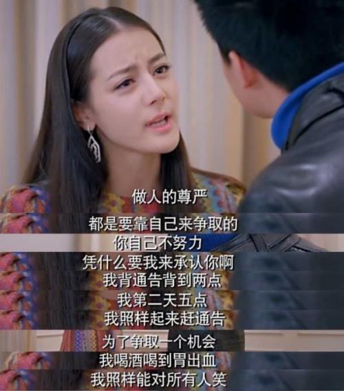 娱乐圈名人爆料大全图片,揭秘明星幕后故事 第1张 娱乐圈名人爆料大全图片,揭秘明星幕后故事 第1张