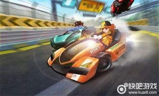 飞车最新坐骑爆料视频,炫酷造型，速度与激情再升级！  第2张