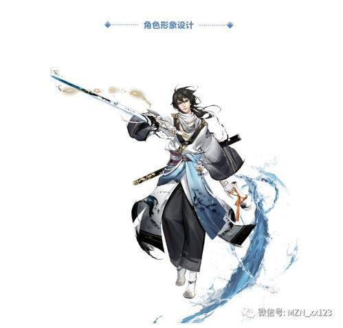 李白世冠爆料最新消息,揭秘神秘事件背后的真相  第1张