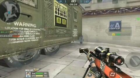 cfm最新爆料赏金令,赏金令新动态，揭秘神秘赏金猎人身份